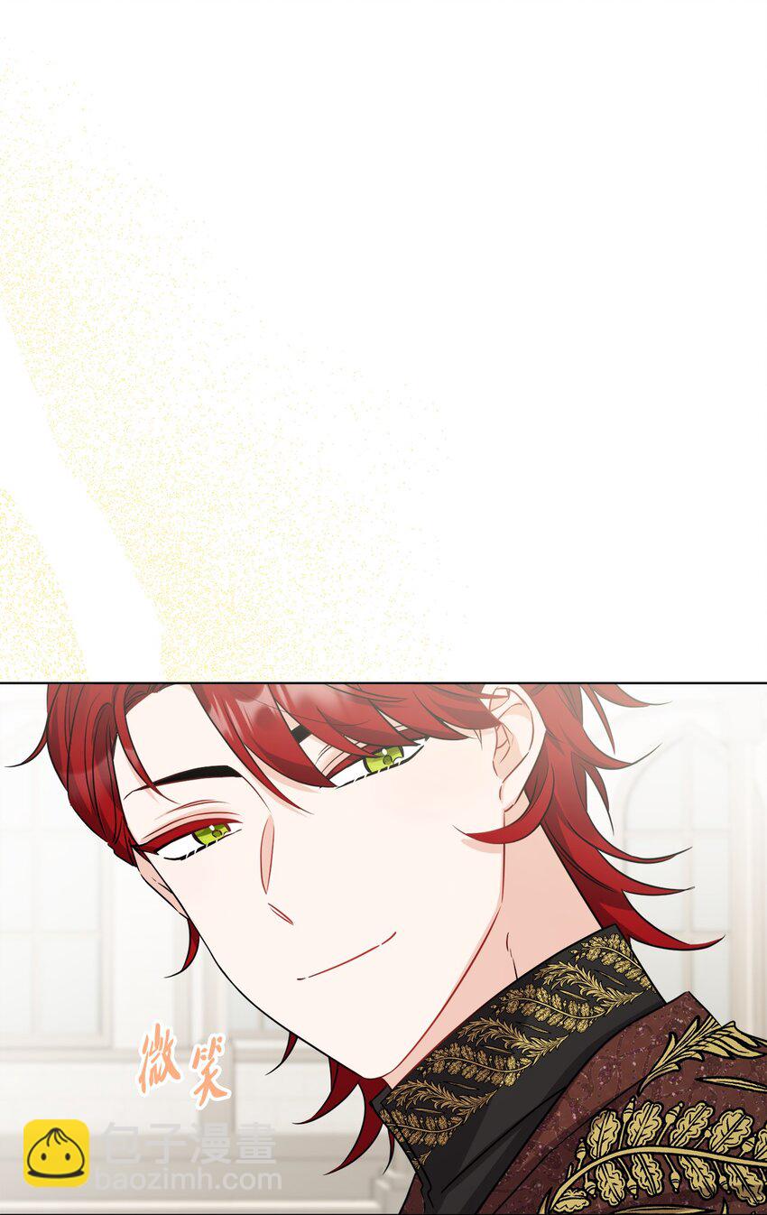 62 剑拔弩张的餐桌(1/2)-第64话