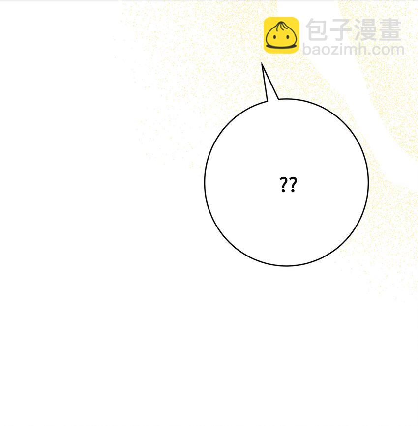 62 剑拔弩张的餐桌(1/2)-第64话