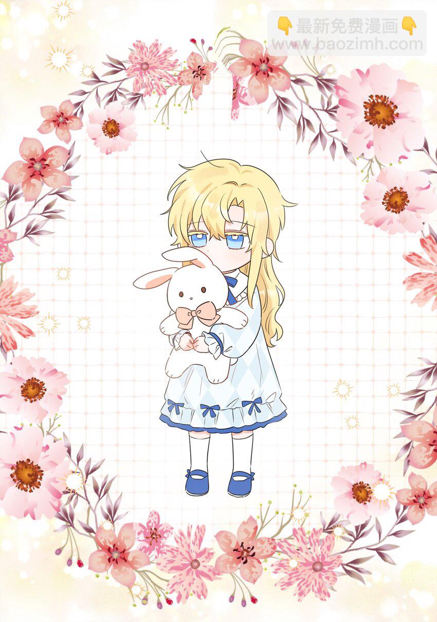 64 悲惨的童年(1/2)-第66话