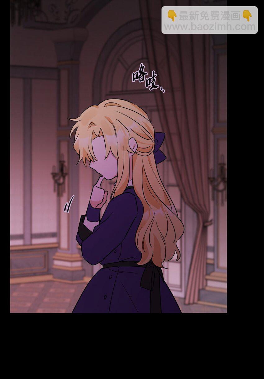 64 悲惨的童年(1/2)-第66话