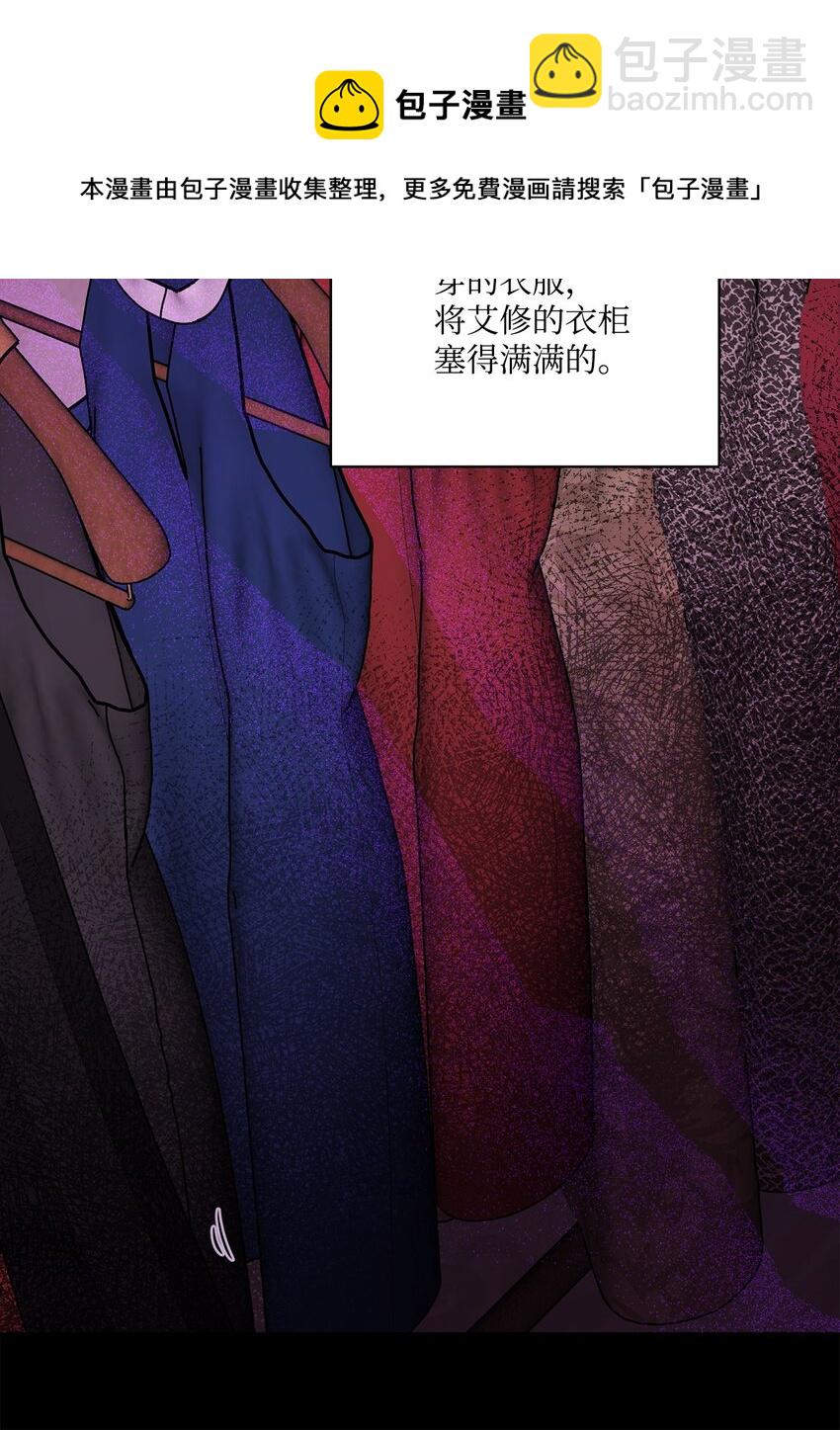 64 悲惨的童年(1/2)-第66话