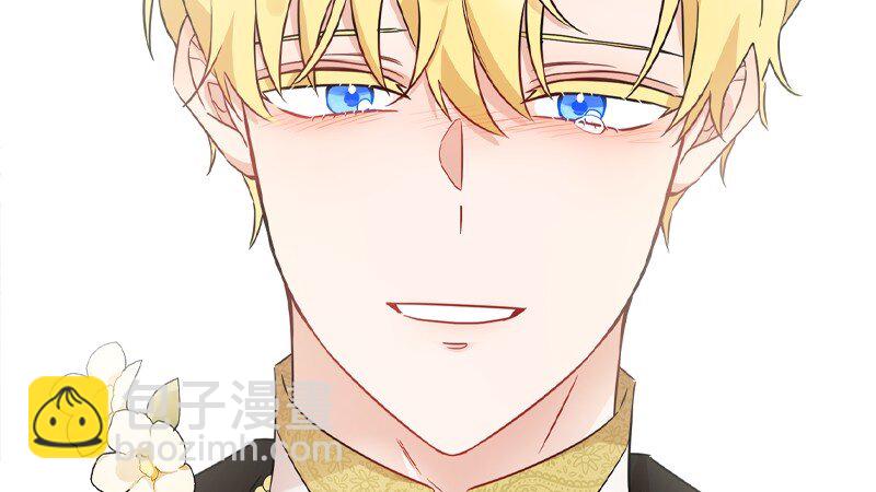 66 令人意外的愿望(1/2)-第68话