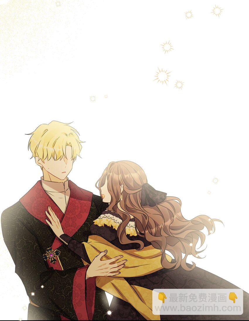 66 令人意外的愿望(1/2)-第68话