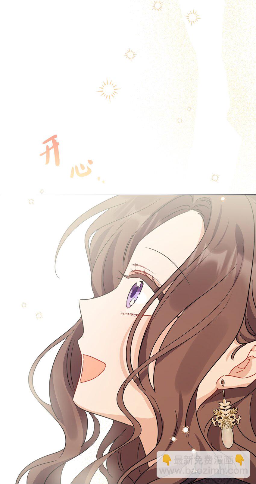 66 令人意外的愿望(1/2)-第68话