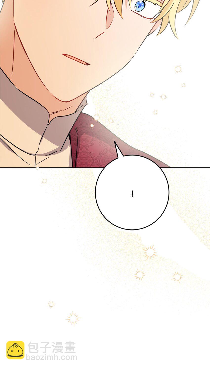 66 令人意外的愿望(1/2)-第68话