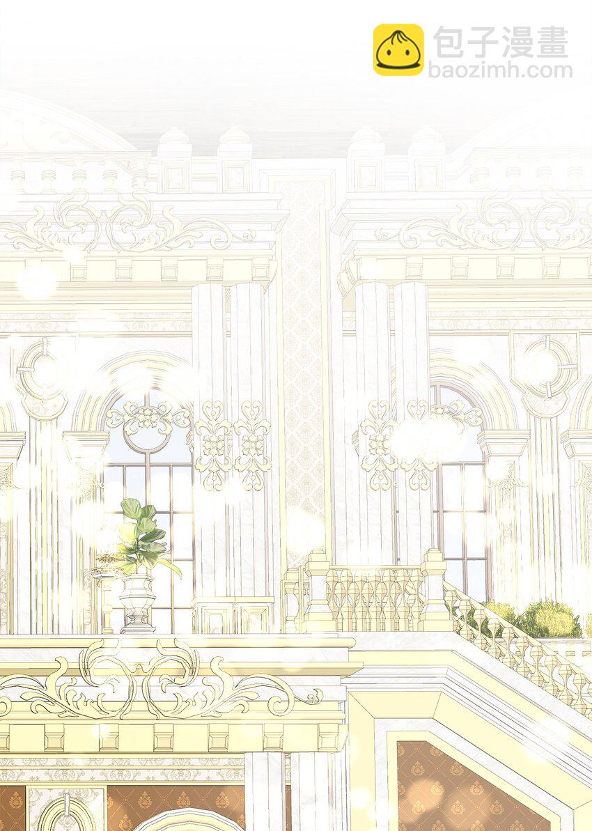 68 固有的偏见(1/2)-第70话