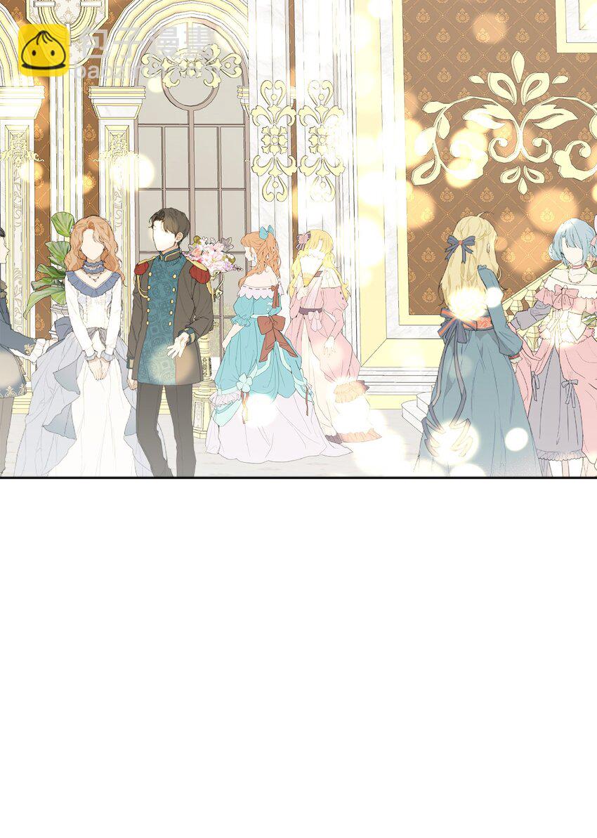 68 固有的偏见(1/2)-第70话