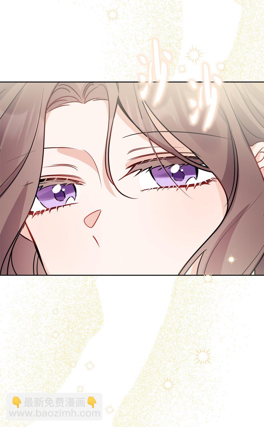 68 固有的偏见(1/2)-第70话