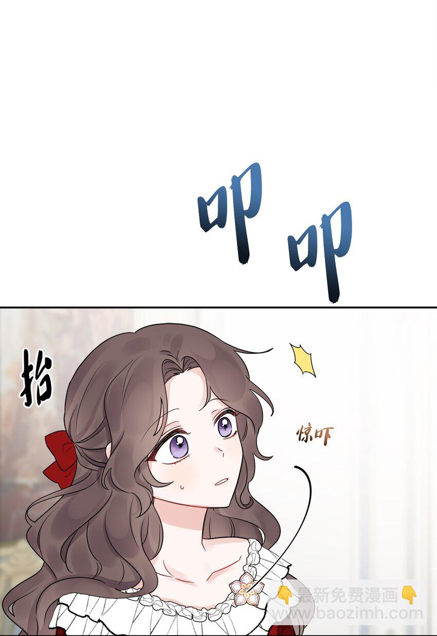 07 挨打回忆(1/2)-第8话