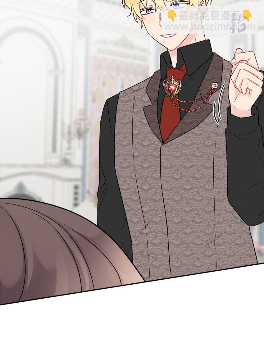 07 挨打回忆(1/2)-第8话