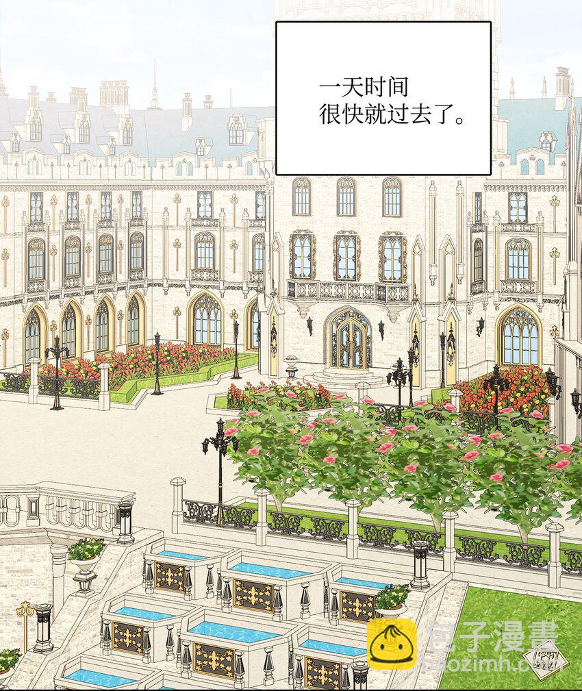 07 挨打回忆(1/2)-第8话