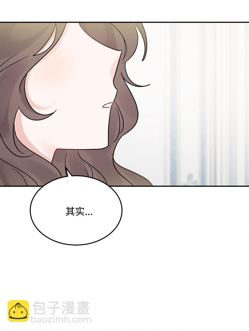 07 挨打回忆(1/2)-第8话