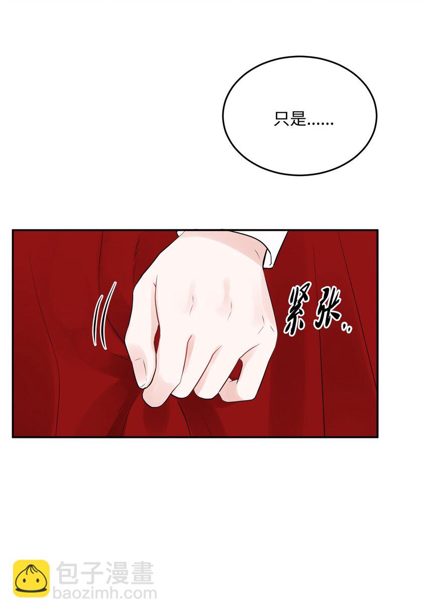 07 挨打回忆(1/2)-第8话