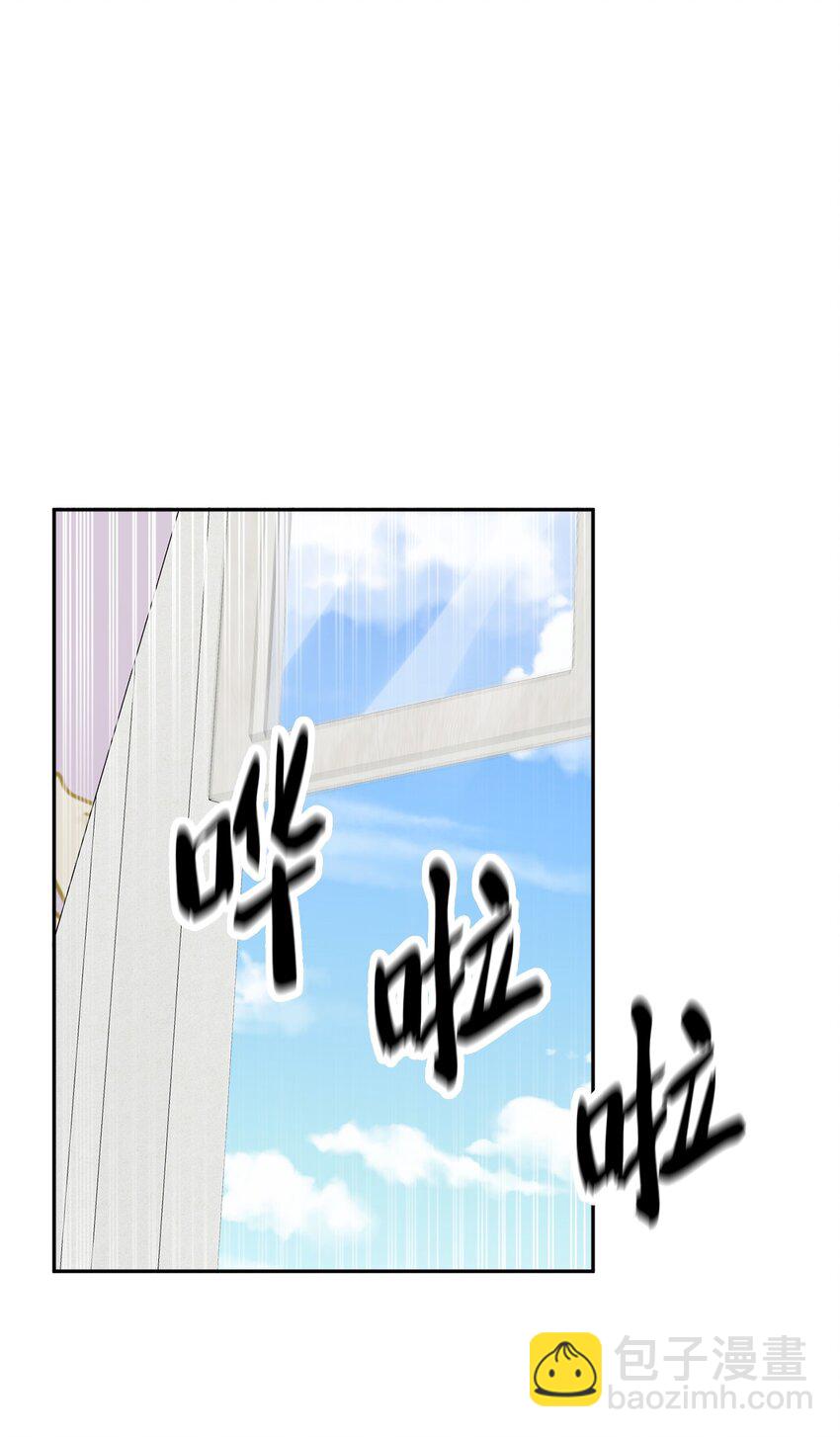 07 挨打回忆(1/2)-第8话