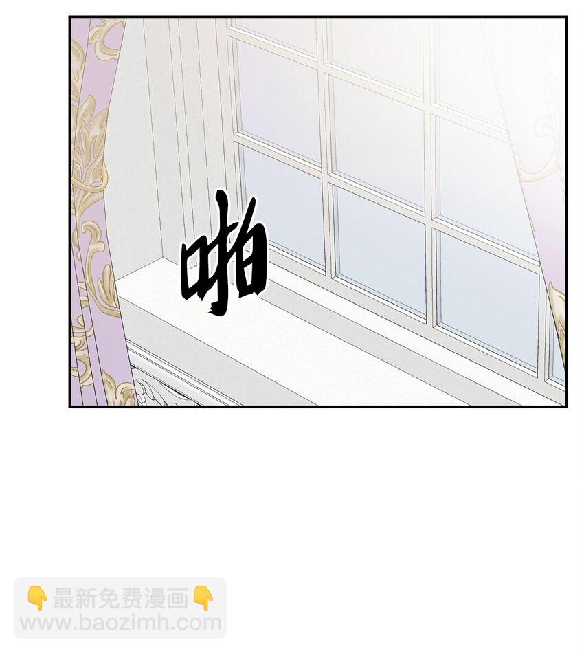 07 挨打回忆(1/2)-第8话