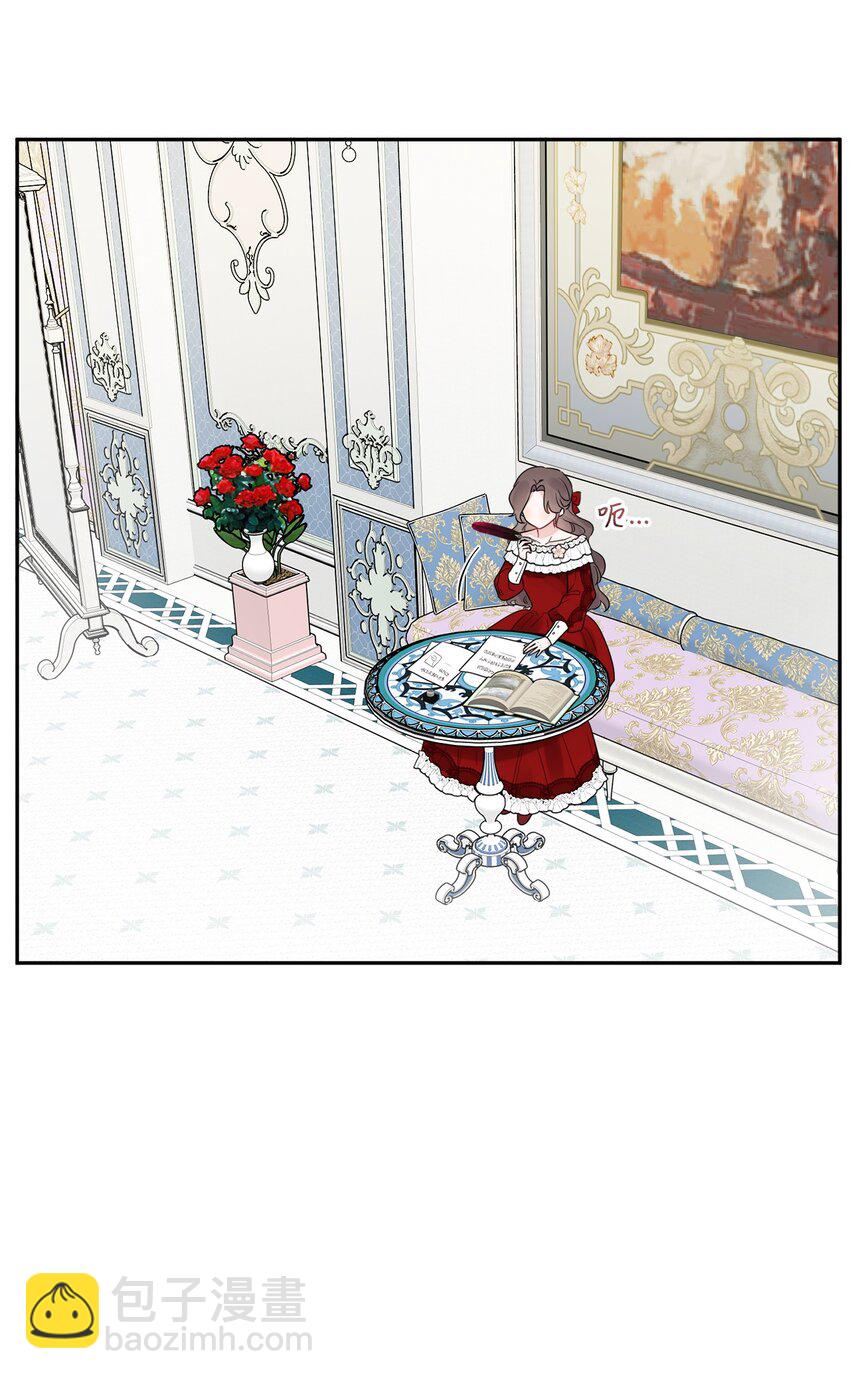 07 挨打回忆(1/2)-第8话