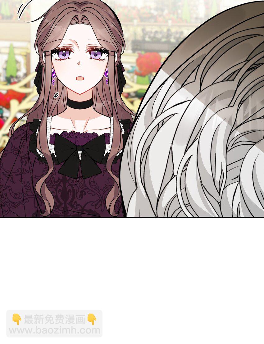 70 说服皇太后(1/2)-第72话