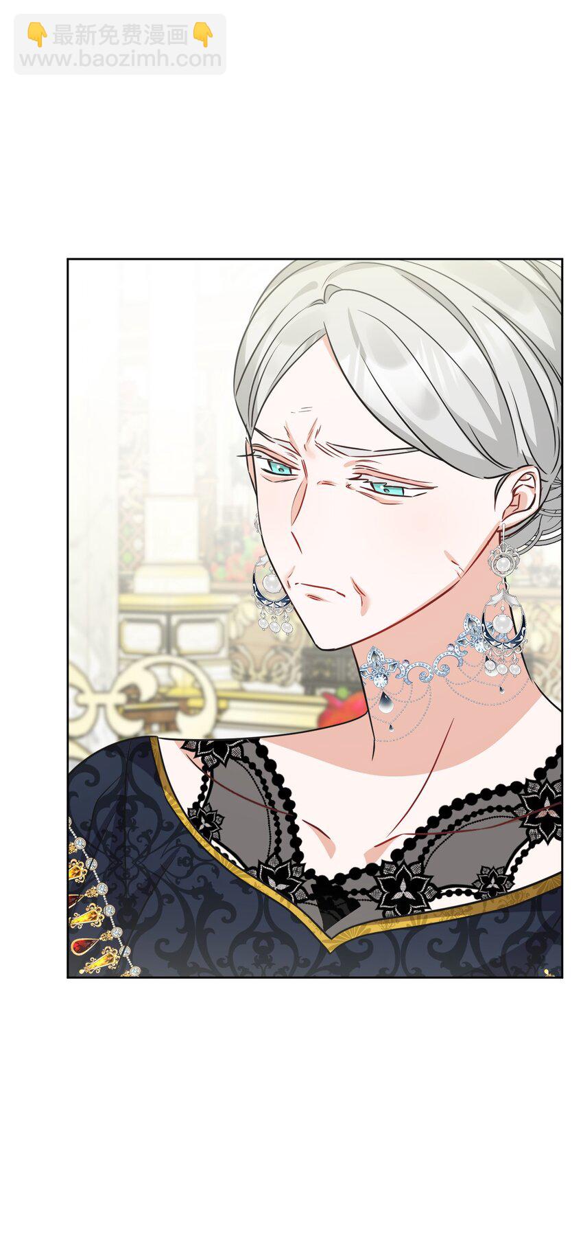 70 说服皇太后(1/2)-第72话