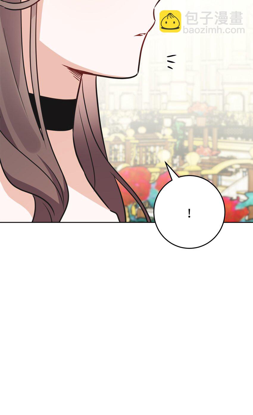 70 说服皇太后(1/2)-第72话