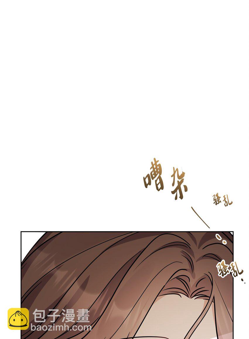 70 说服皇太后(1/2)-第72话