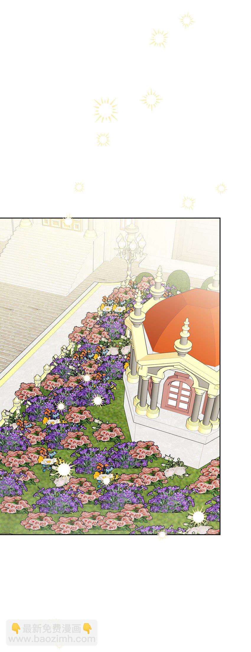 72 幸福的爱 大结局(1/2)-第78话