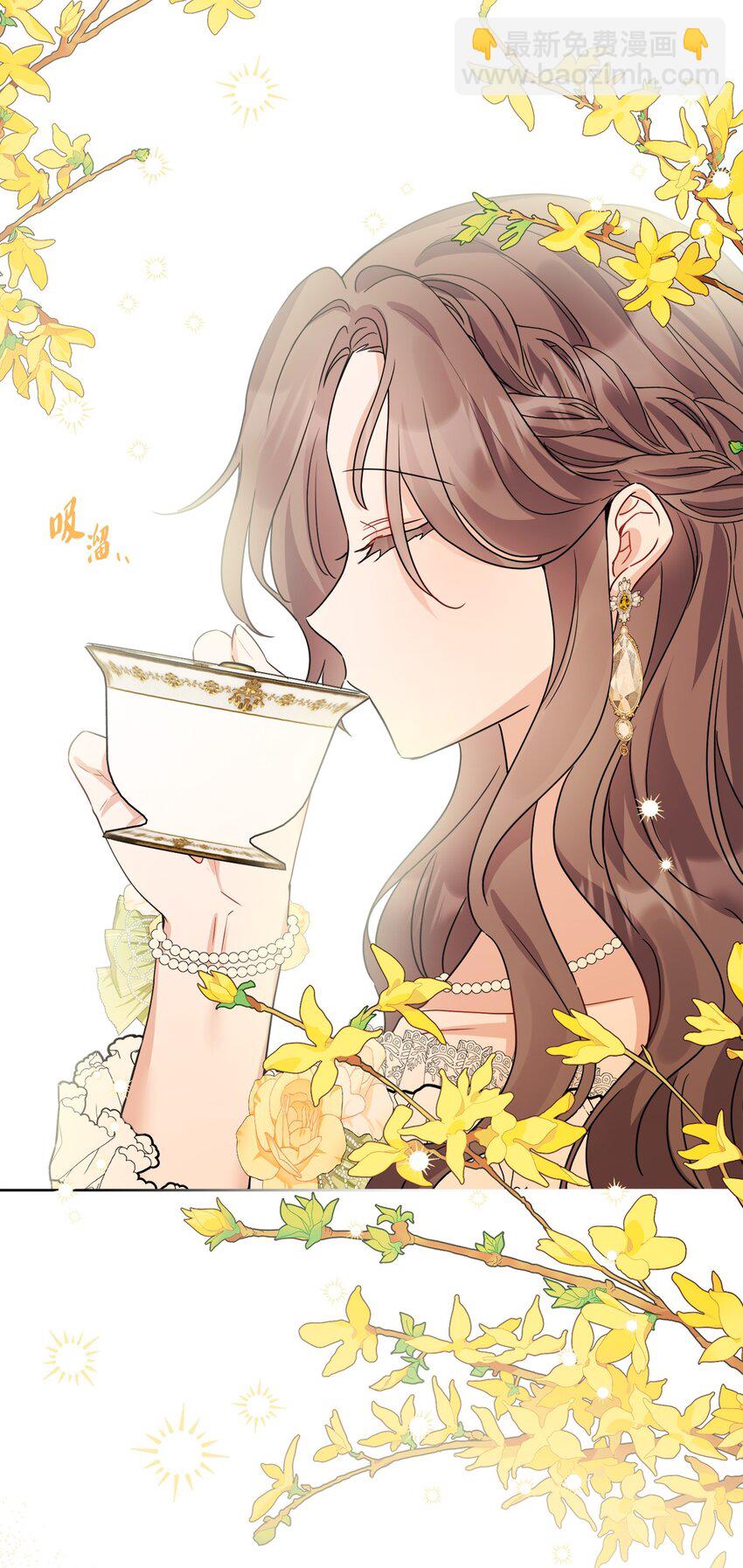 72 幸福的爱 大结局(1/2)-第78话