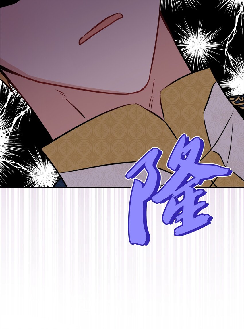 72 幸福的爱 大结局(1/2)-第78话