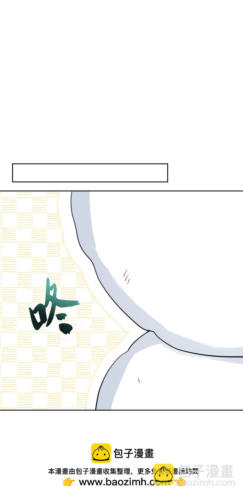 番外03 彼此慢慢靠近(1/2)-第76话