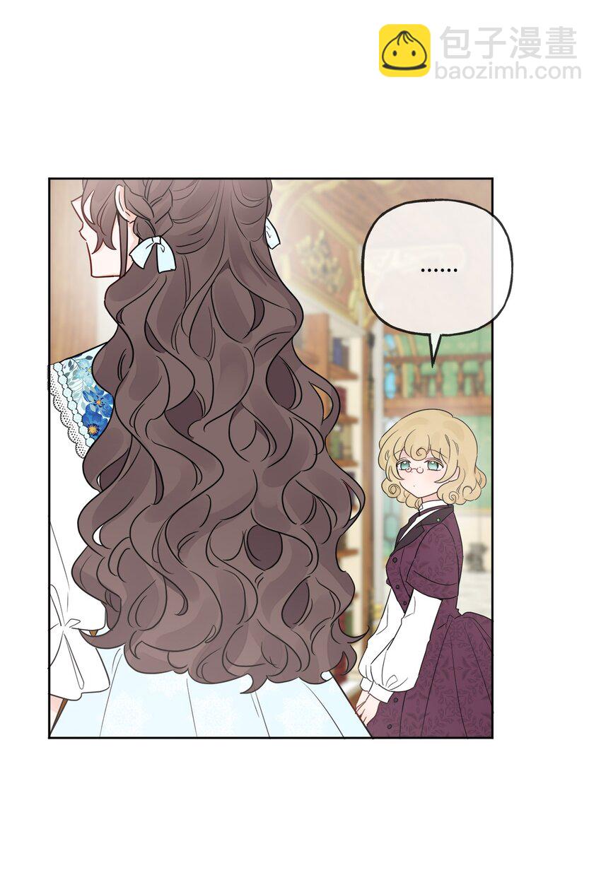 09 强烈反差(1/2)-第10话