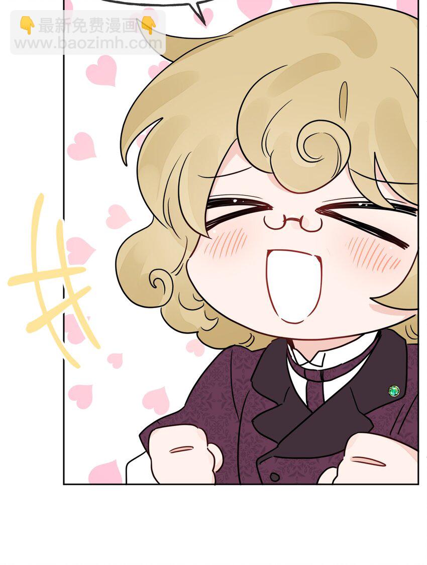 09 强烈反差(1/2)-第10话