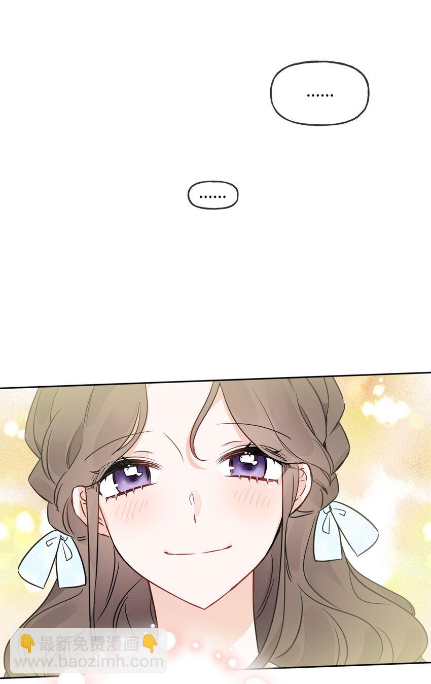 09 强烈反差(1/2)-第10话