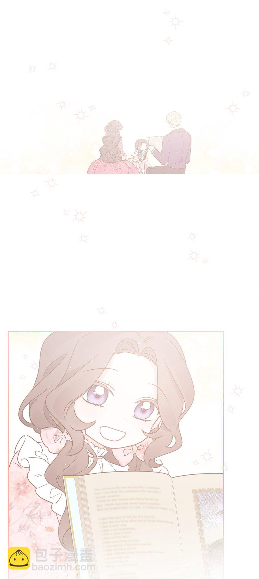 09 强烈反差(1/2)-第10话