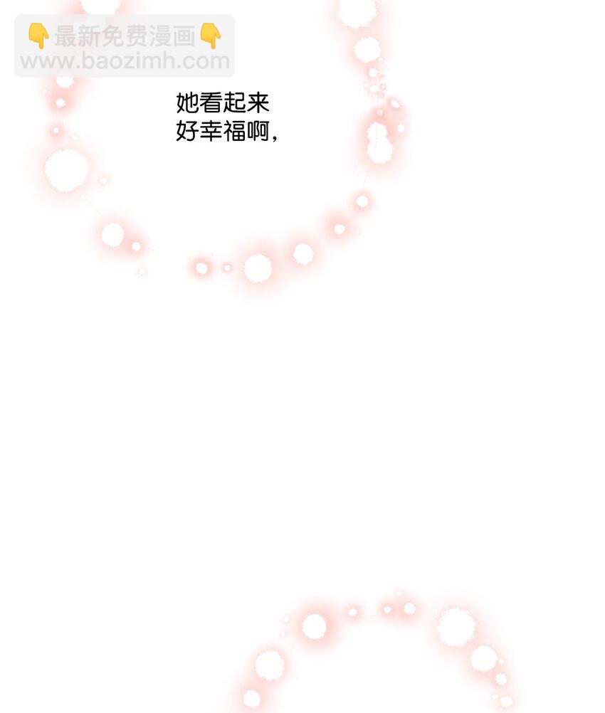 09 强烈反差(1/2)-第10话