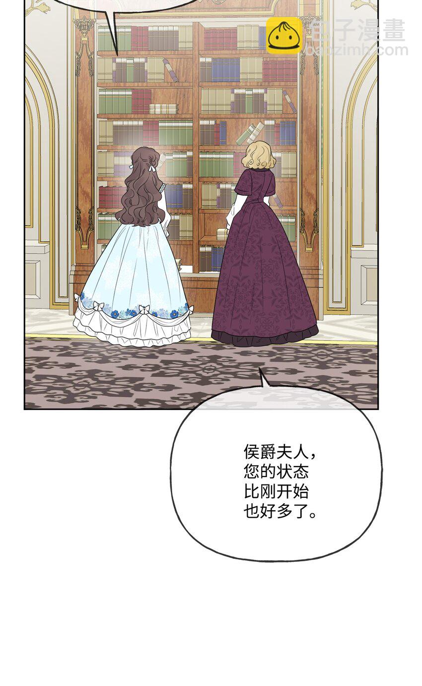 09 强烈反差(1/2)-第10话