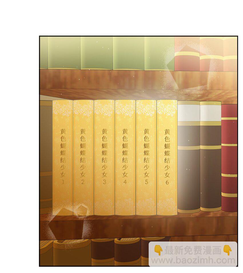 09 强烈反差(1/2)-第10话