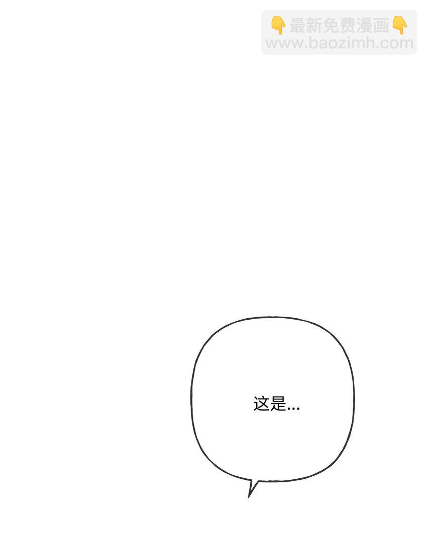 09 强烈反差(1/2)-第10话