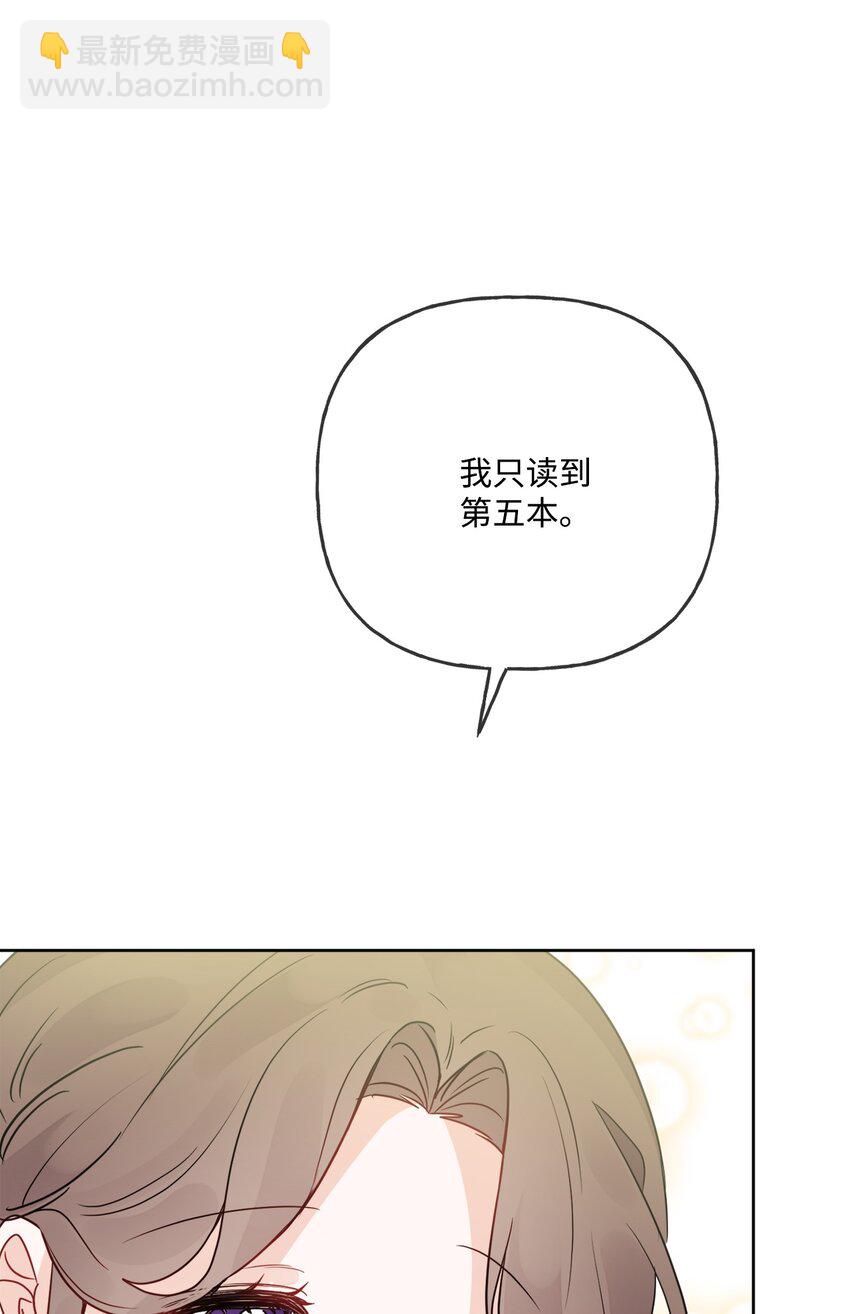 09 强烈反差(1/2)-第10话