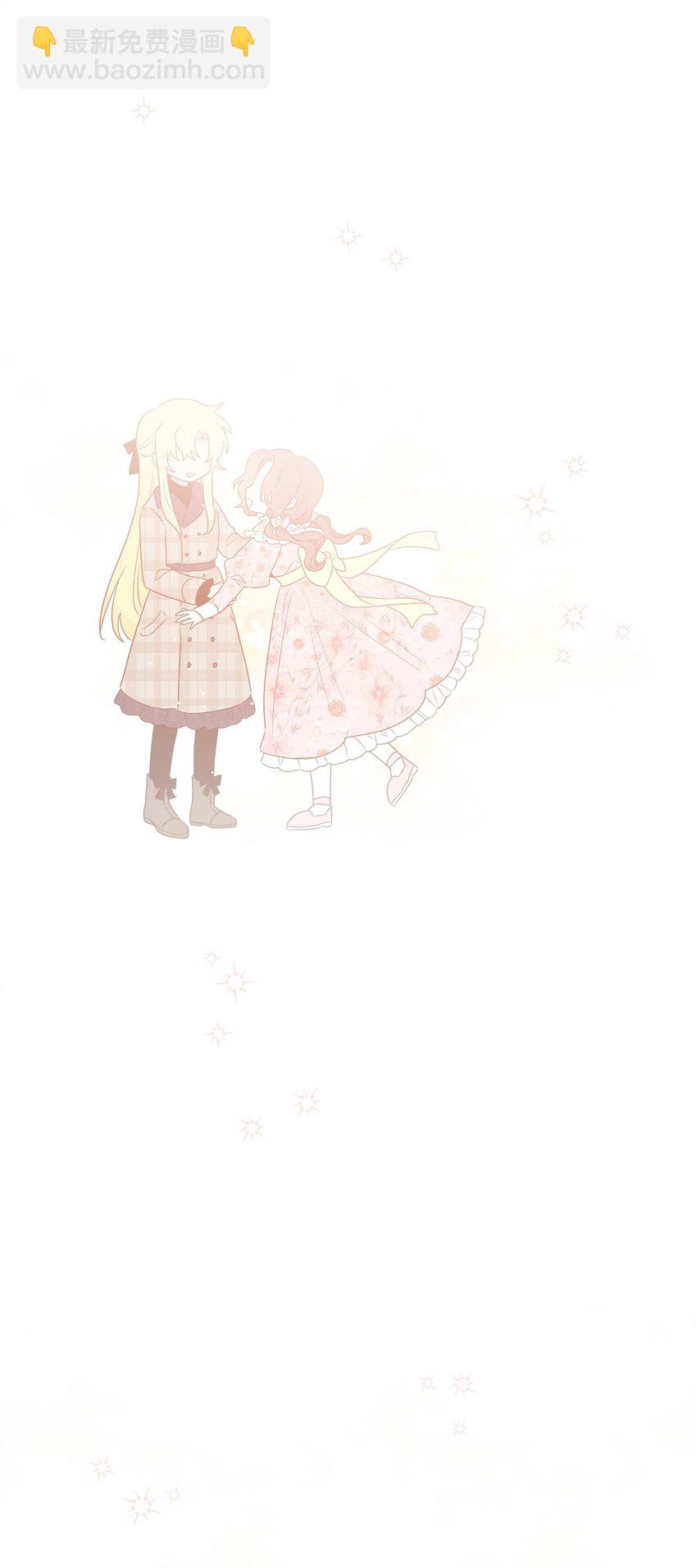 09 强烈反差(1/2)-第10话