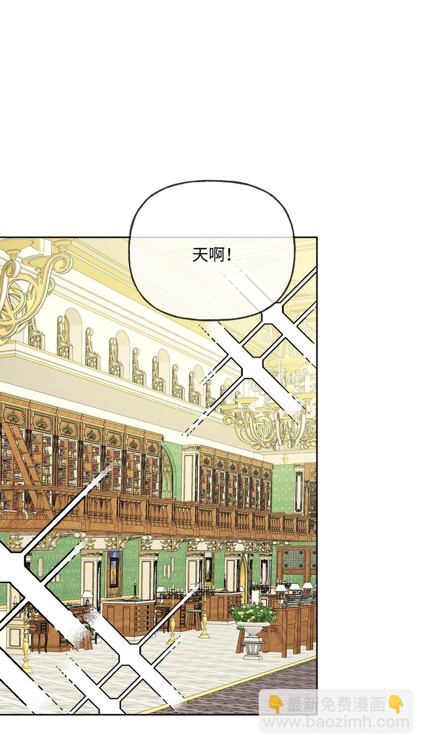 09 强烈反差(1/2)-第10话