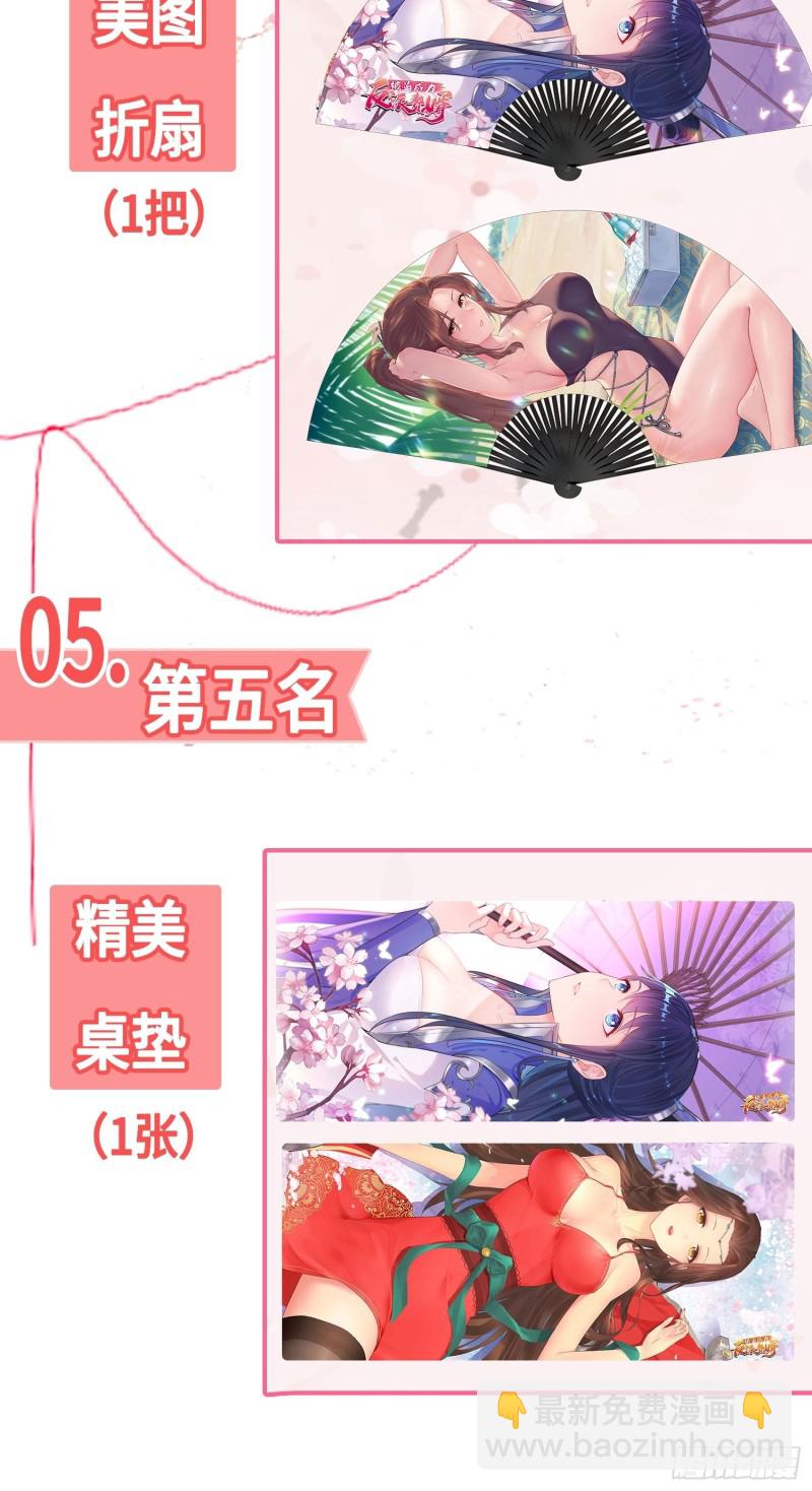 51.jpg
