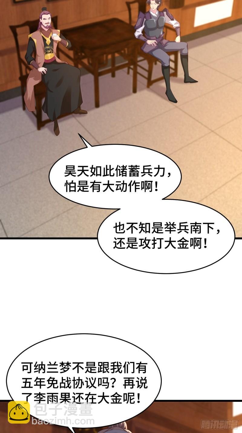 39.jpg