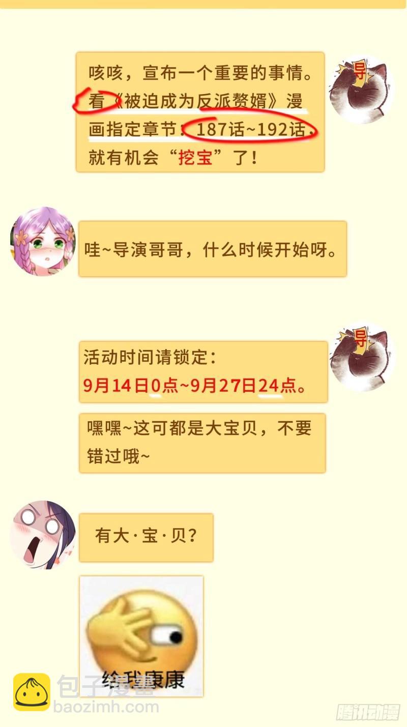 53.jpg