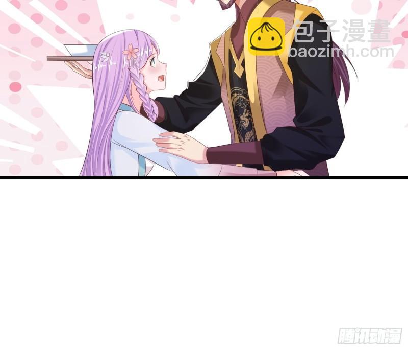 被迫成爲反派贅婿 - 潛入遼京 - 2