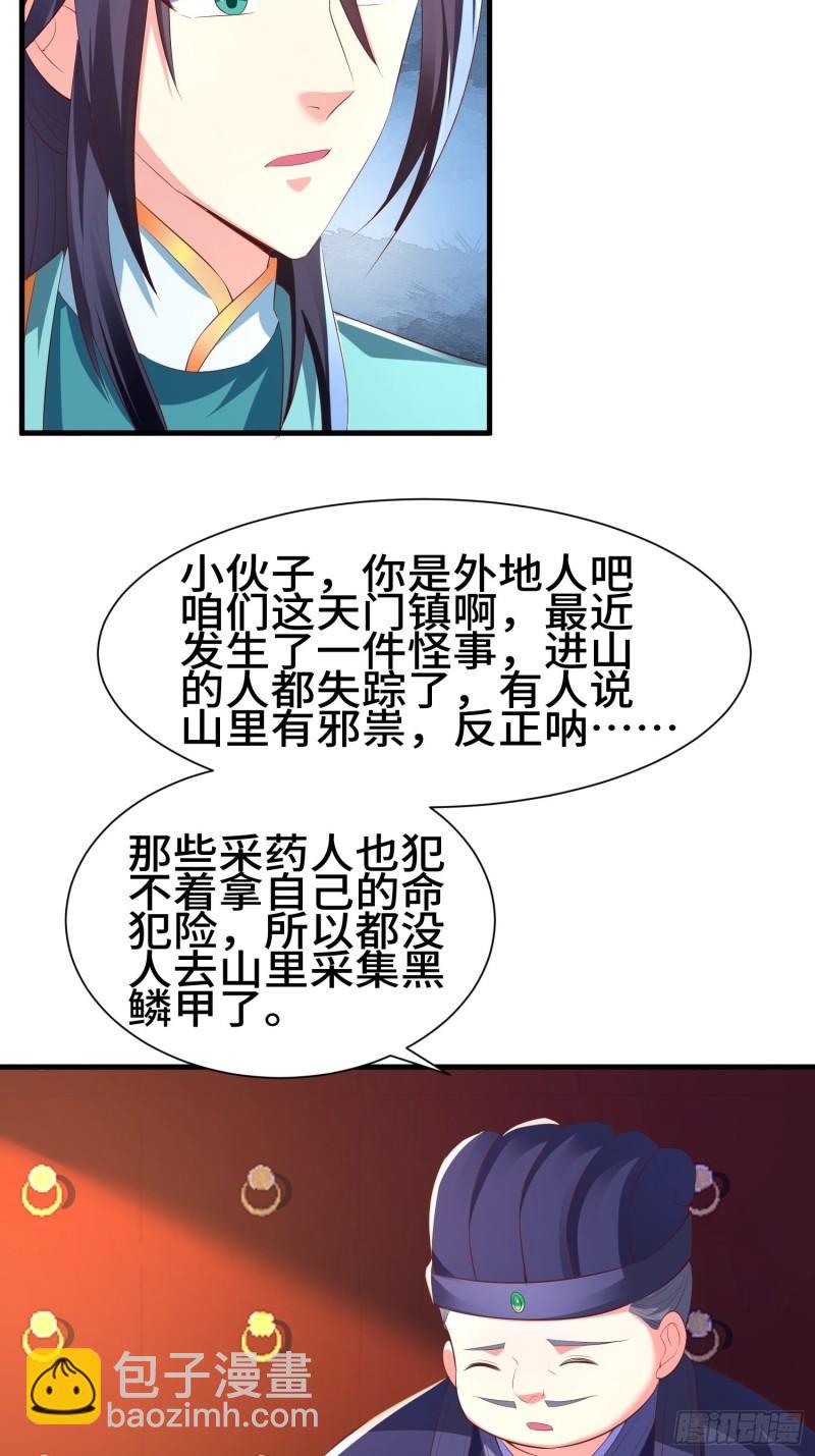 14.jpg