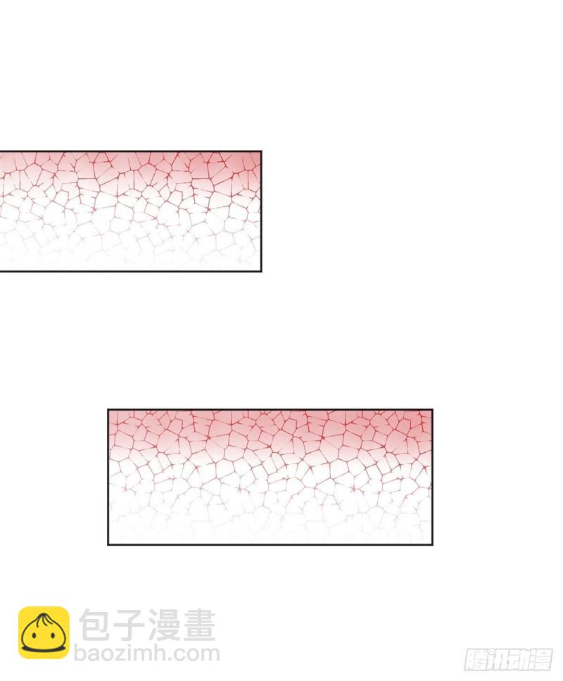 被迫成爲反派贅婿 - 再見納蘭夢 - 1