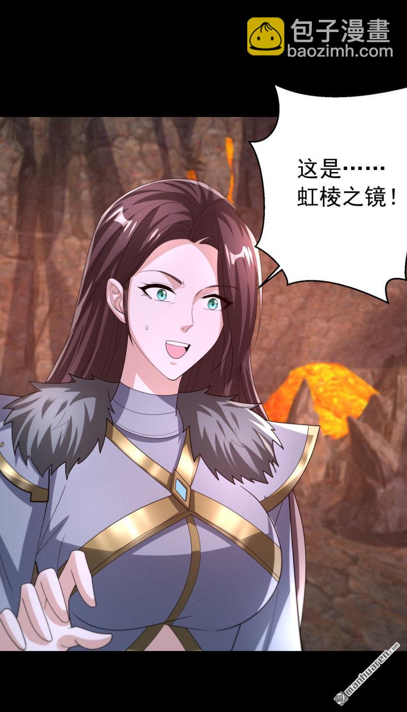 被迫成爲反派贅婿 - 第649回 萬界重啓 - 2