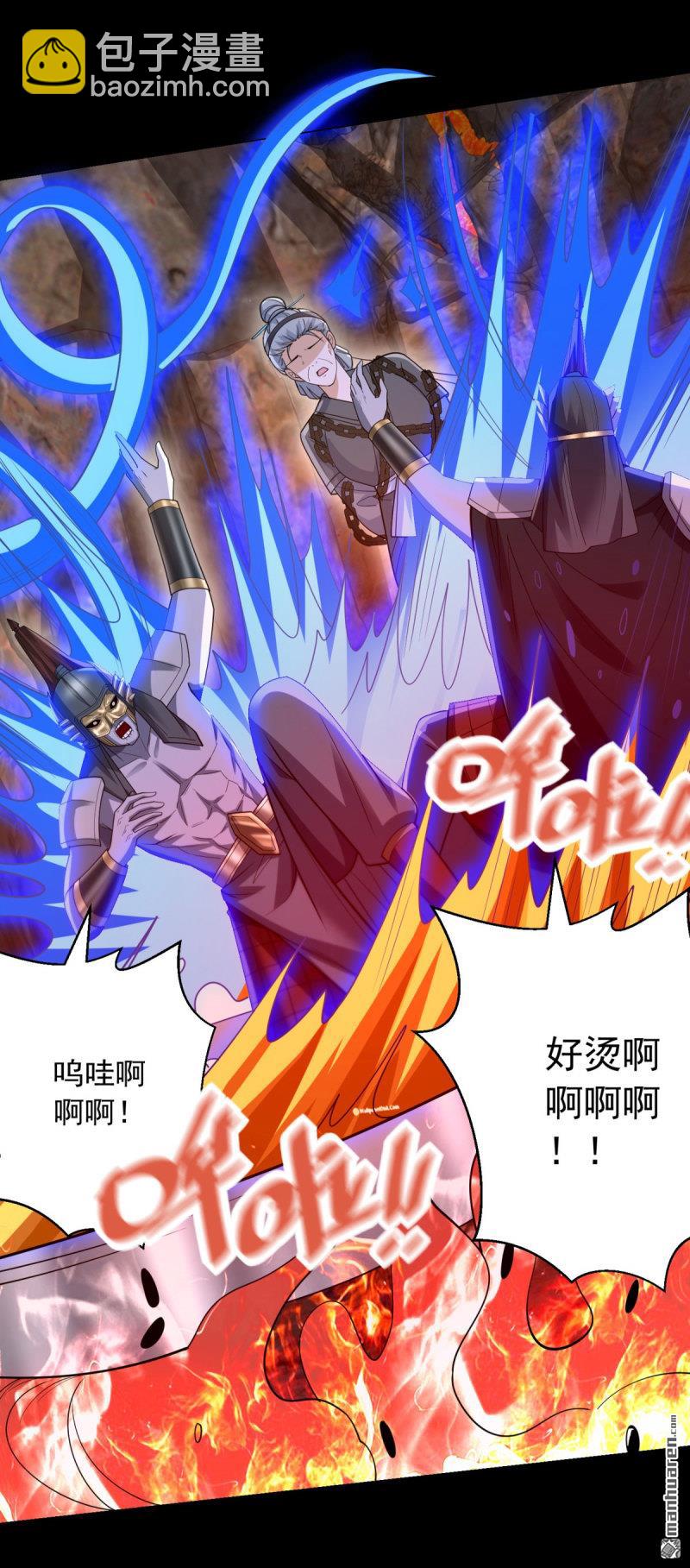 被迫成爲反派贅婿 - 第649回 萬界重啓 - 2