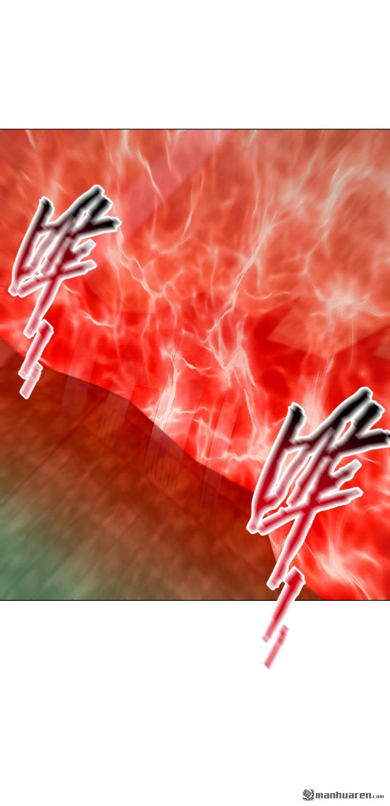 被迫成爲反派贅婿 - 第653回 十九層地獄 - 1