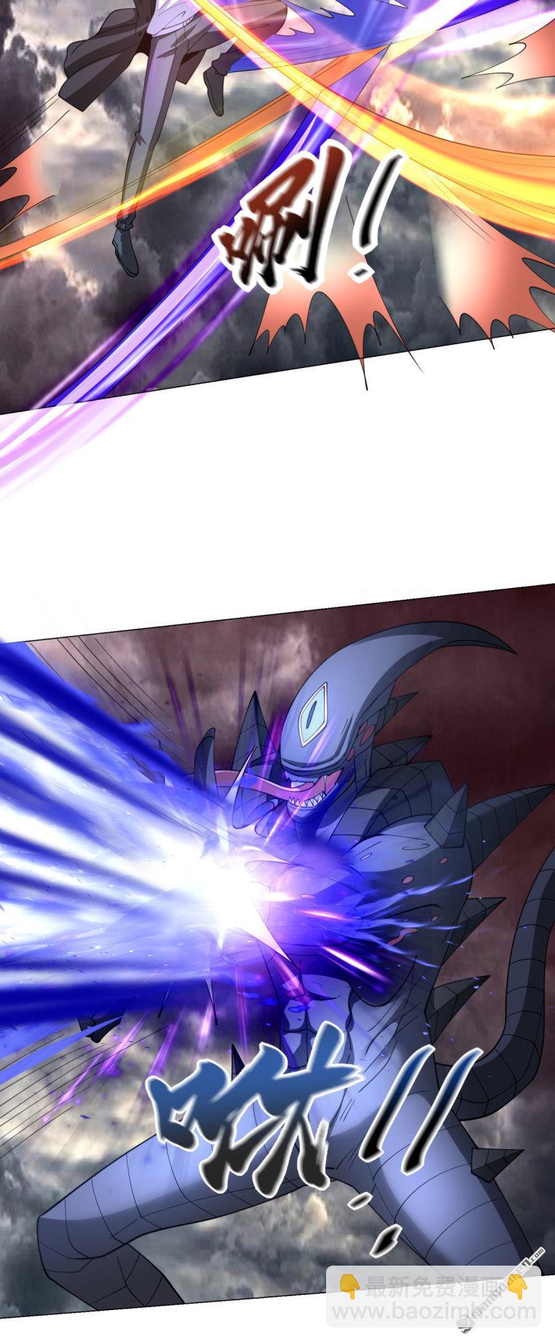 被迫成爲反派贅婿 - 第659回 同生共死 - 1