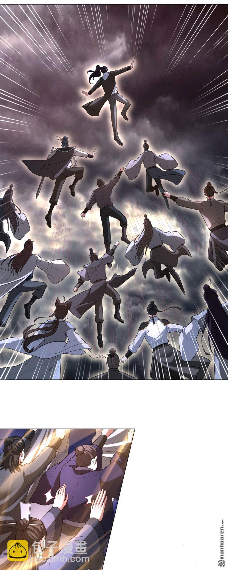 被迫成爲反派贅婿 - 第659回 同生共死 - 3